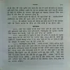 Document_83