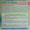 Document_84