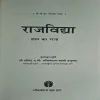 Document_86