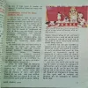 Document_87