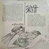 Document_87