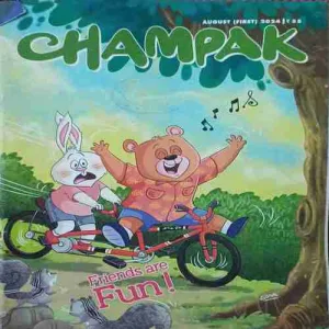 Champak ( 1st August 2024 )