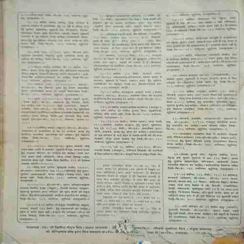 Document_88