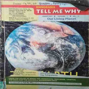 Tell me why ( August 2007 )