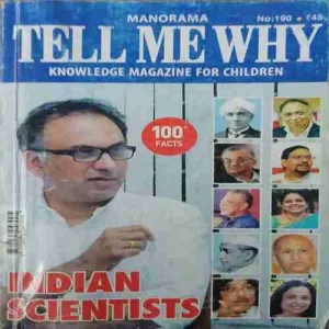 Tell me why ( July 2022 )