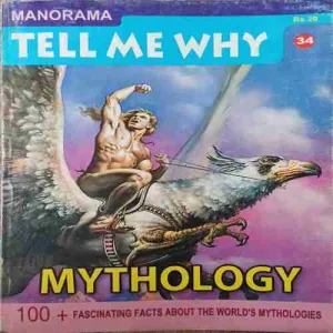 Tell me why ( July 2009 )