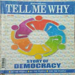 Tell me why ( November 2014 )