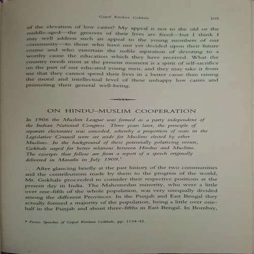 Document_91