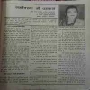 Document_92