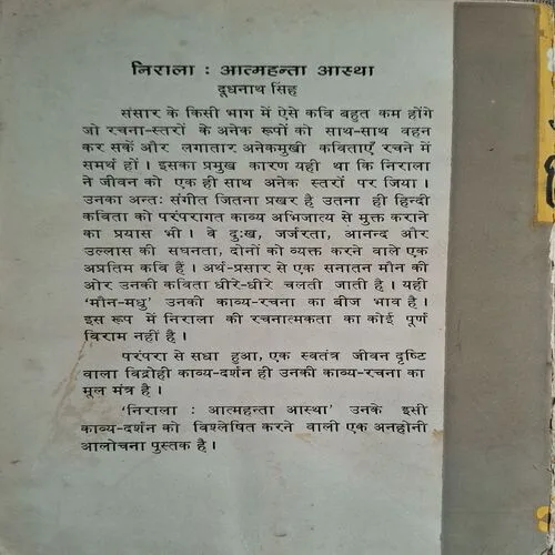 Document_92