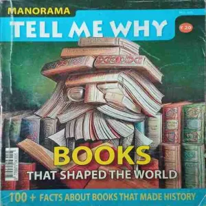 Tell me why ( March 2012 )