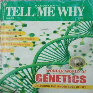 Tell me why ( September 2014 )