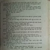 Document_95