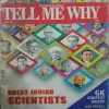 Tell me why ( June 2013 )
