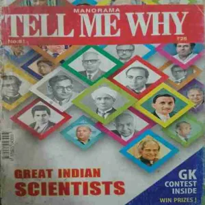 Tell me why ( June 2013 )