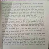 Document_97