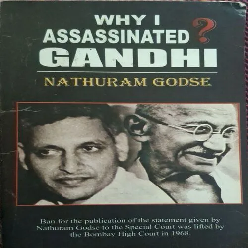Why I Assassinated Gandhi ( By Virendra Mehra )(Total Pages = 206 )