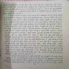 Document_98