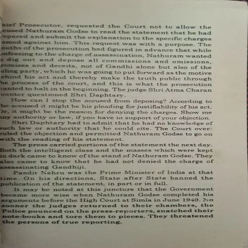 Document_98