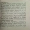 Document_99