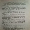 Document_99