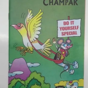 comic books, vintage comics, rare comics, collectible comics, Champak, DIY comic, 2009 comics, classic comics, kids comics, children comics, Indian comics, comic collector, old comics, retro comics, comic magazine, comic stories, educational comics, fun comics, comic sale, comic marketplace, comic collection, pop culture, summer special, comic activities