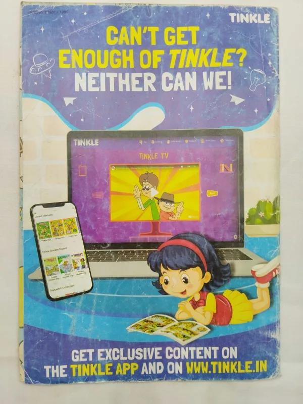 Tinkle comics, Amar Chitra Katha, Indian comics, children’s comics, learning comics, educational comics, comic magazine, Tinkle magazine, Vol 41 No 775, collectible comics, story comics, fun learning, Tinkle stories, Indian kids magazine, comic collectors, rare Indian comics, comic book collection, fun comics, monthly comics, comic art, comic fans, comic shop, comic community, comic culture, Amar Chitra Katha publications, Indian magazine, STEM comics, creative comics, kids learning, informative comics, Indian storytelling, comic trade, comic preservation, children’s literature, collectible edition