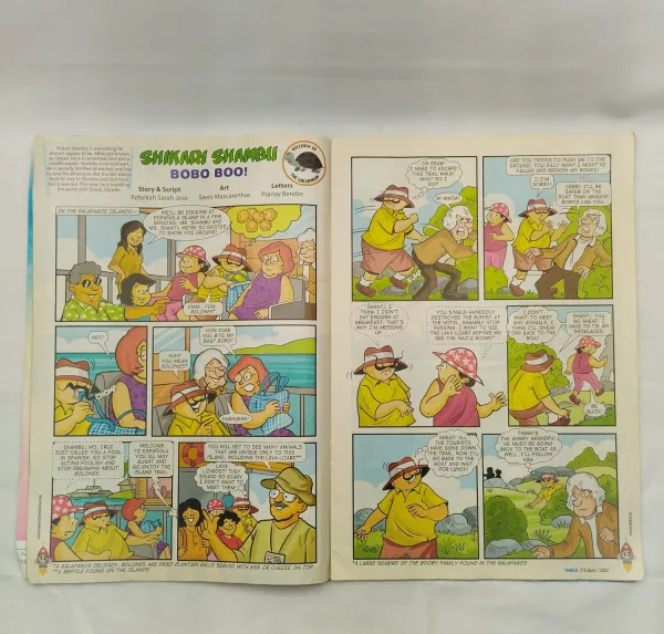 Tinkle comics, Amar Chitra Katha, Indian comics, children’s comics, learning comics, educational comics, comic magazine, Tinkle magazine, Vol 41 No 775, collectible comics, story comics, fun learning, Tinkle stories, Indian kids magazine, comic collectors, rare Indian comics, comic book collection, fun comics, monthly comics, comic art, comic fans, comic shop, comic community, comic culture, Amar Chitra Katha publications, Indian magazine, STEM comics, creative comics, kids learning, informative comics, Indian storytelling, comic trade, comic preservation, children’s literature, collectible edition