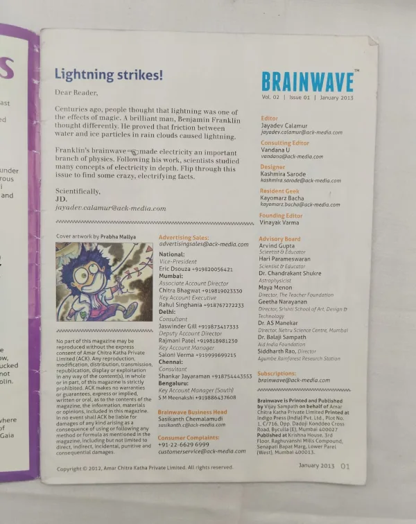 Brainwave magazine, Amar Chitra Katha, Indian science comics, children’s educational comics, science magazine India, science fun-das, collectible comics, educational comics, science storytelling, comics for kids, science fun, Indian comics, science adventures, comic collectors, rare Indian comics, comic book collection, comic enthusiasts, Amar Chitra Katha publications, kids science magazine, science education comics, collectible edition, comic auctions, comic marketplace, comic trade, informative comics, STEM comics, brainwave comics, monthly science magazine, science facts, comic shop, comic community, comic culture, comic preservation, digital comics, educational storytelling, Indian childrens comics, comic art, comic fans, comic series