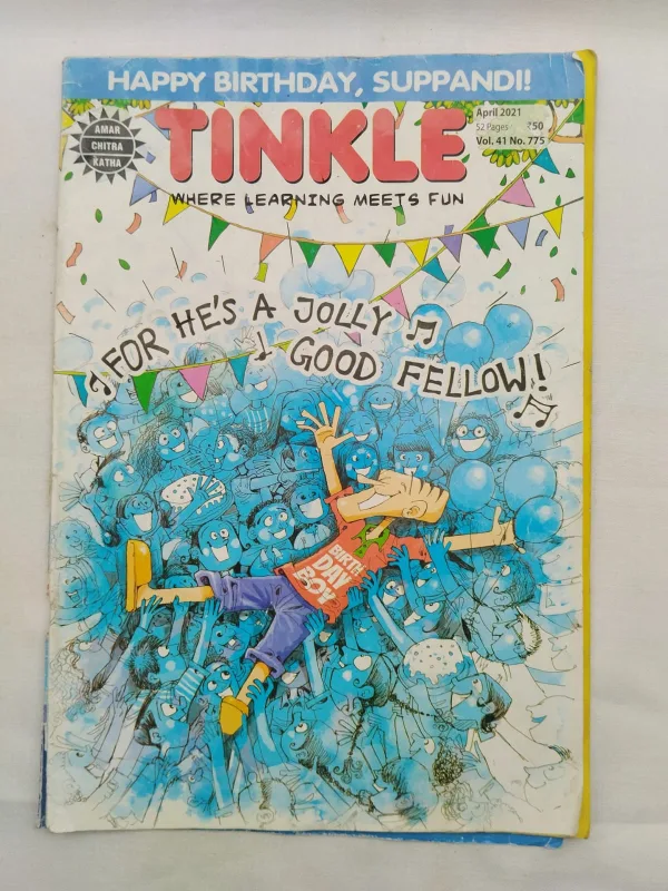 Tinkle comics, Amar Chitra Katha, Indian comics, children’s comics, learning comics, educational comics, comic magazine, Tinkle magazine, Vol 41 No 775, collectible comics, story comics, fun learning, Tinkle stories, Indian kids magazine, comic collectors, rare Indian comics, comic book collection, fun comics, monthly comics, comic art, comic fans, comic shop, comic community, comic culture, Amar Chitra Katha publications, Indian magazine, STEM comics, creative comics, kids learning, informative comics, Indian storytelling, comic trade, comic preservation, children’s literature, collectible edition