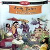 Folk tales from far and near (pages 56)
