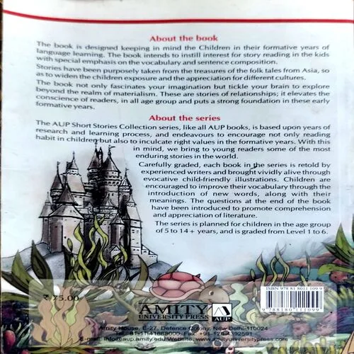 Folk tales from far and near (pages 56)