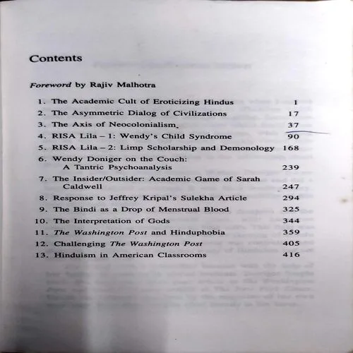 Academic Hindu Phobia  (pages 420) (back cover is damaged)