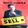 You can sell (pages 298)