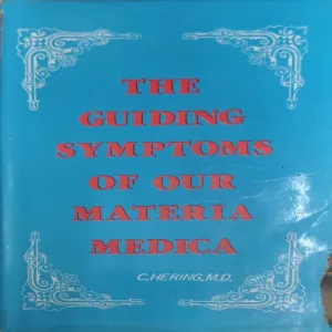 The guiding symptoms of our materia medica (pages 658) (covers are damaged)