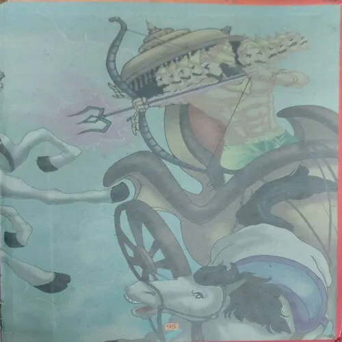 Ramayan the epic journey (pages 96)