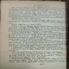 Missee Lee  (pages 346)