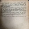The Case of the perjured parrot (pages 168)