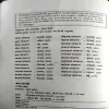 Document 103_12