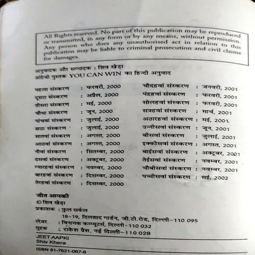 Document 103_12