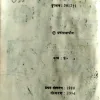 Document 103_2