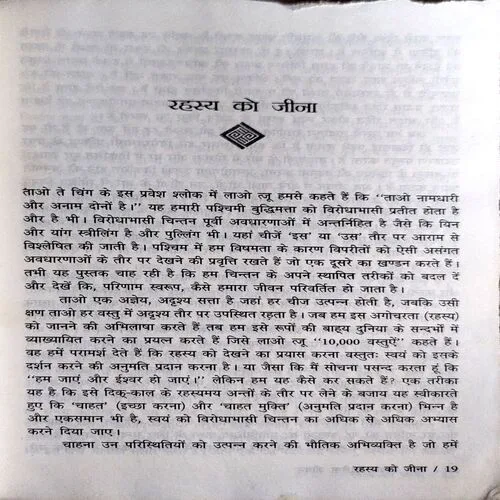 Document 103_23