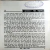 Document 103_28