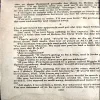 Document 103_39