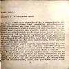 Document 103_46