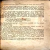 Document 103_52