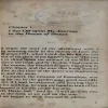 Document 103_60