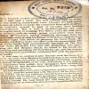 Document 103_65