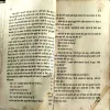 Document 103_7