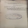 Document 104_4